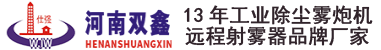 满冠官方网站
